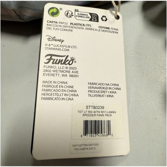 Funko Star Wars Return of the Jedi Brown Fanny Pack Collectible Accessory - Picture 7 of 7